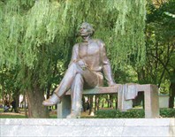 Памятник-Памятник Максиму Горькому
