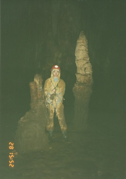 14. Пещера Виола