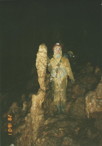 15. Пещера Виола