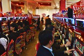 Очень популярные в Японии азартные игры