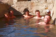 Радоновые ванны на Сарыджазе.