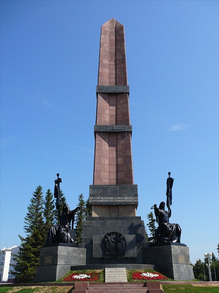 Памятник дружбе народов