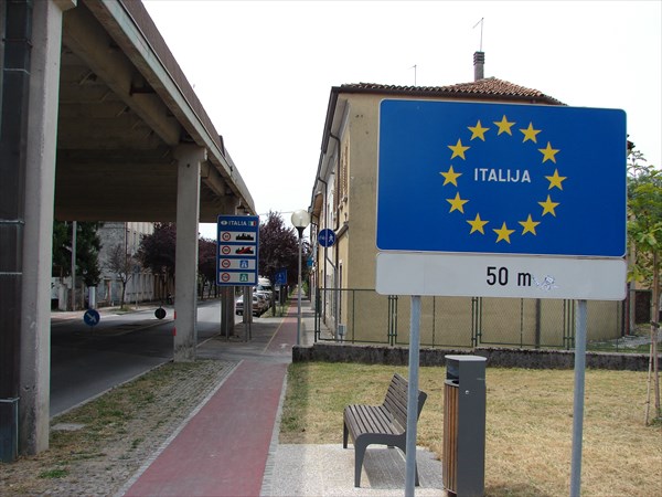 Граница между Словенией и Италией
