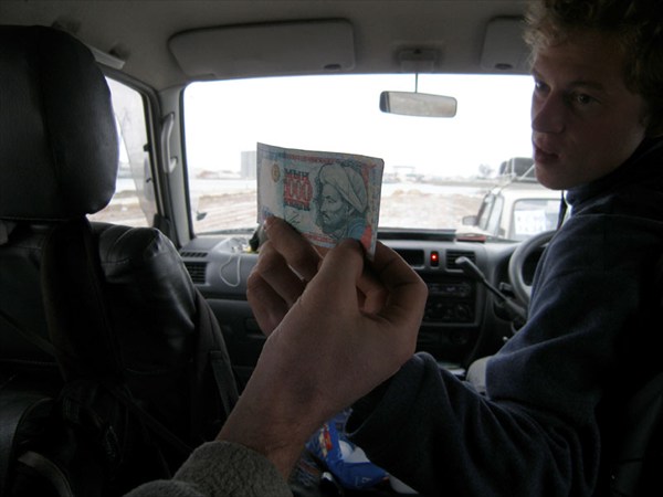 Казахская валюта