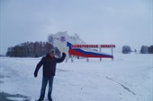 Распутье дорог: Томск и Кемерово