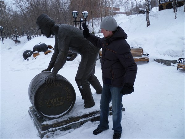 Памятник от пивного завода