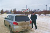 Саврополь, ЮГ России, зима. Старт автопробега.