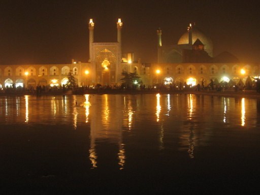 площадь Хомейни в Исфахане ночью