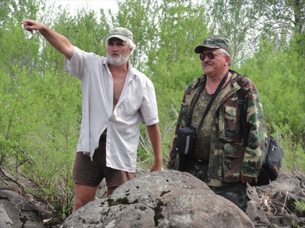 Просмотр порога.