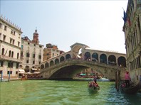 Италия. Венеция. Grand Canal