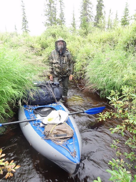 Мелкое место.