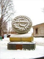 46832436-Памятник Вятской печати