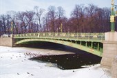Пантелеймоновский мост через р. Фонтанку.