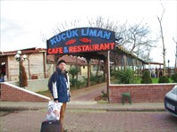 Стамбул, Кумкапи