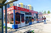 002-Павильон