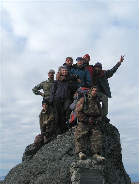 Вершина плато Юдычвумчорр