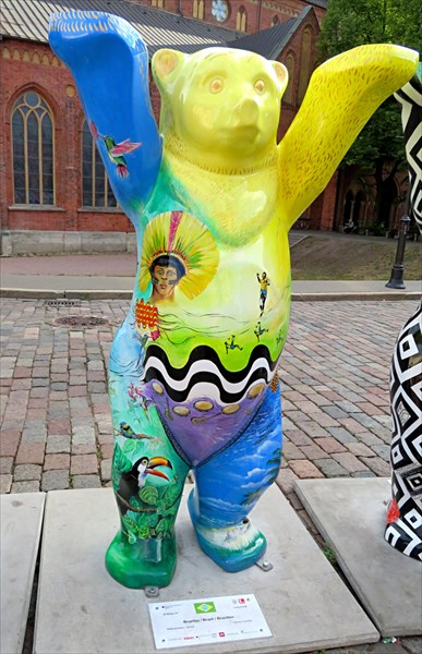 231-Бразилия