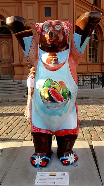 238-Колумбия