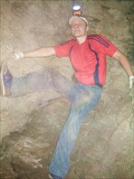 Пещерный скалолаз