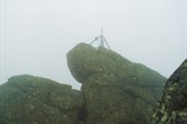 Вершина г.Конжаковский камень 1559метров