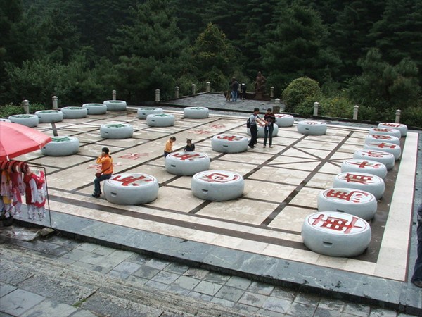 гигантские китайские шахматы