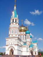 Омск-город Омск