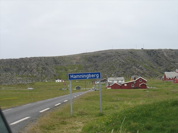 Конечная точка дороги №341