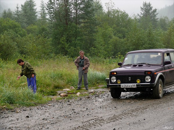 Остановка у родника