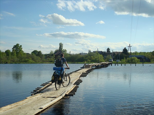 Понтонный мост