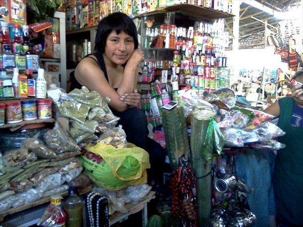 Рынок в Куско