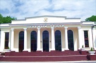 Зеленый театр-Зелёный театр и дворец торжеств "Эльбрус"