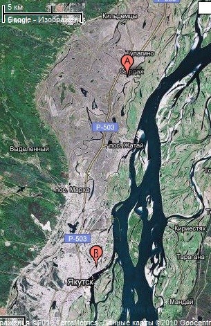 Нюрба - карты и фотографии Нюрба. География и описание город Нюрба,рассказы посетивших людей. Туризм, поездки, путешествия в Нюрба.