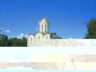 IMG_0137-город Владимир