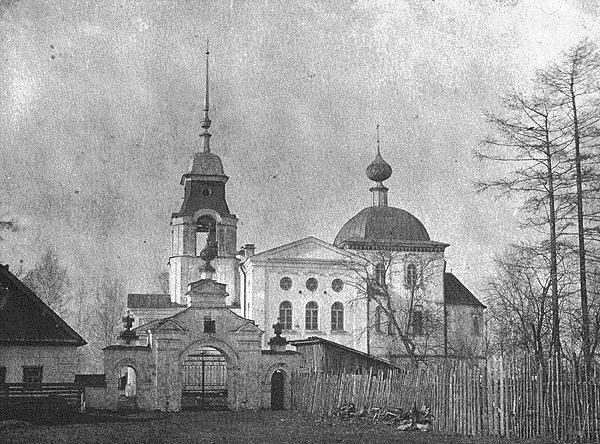 Храм Благовещения Пресвятой Богородицы начало XIX века