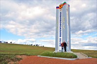 Граница Забайкальского края и Бурятии