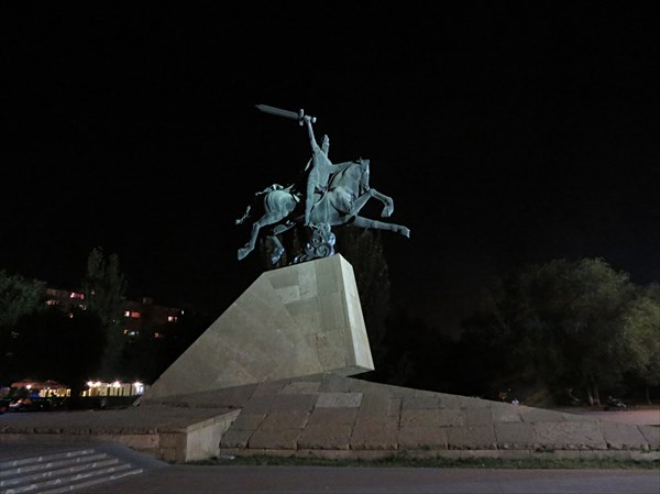 120-Ереван