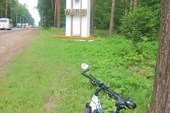 1.Звенигород