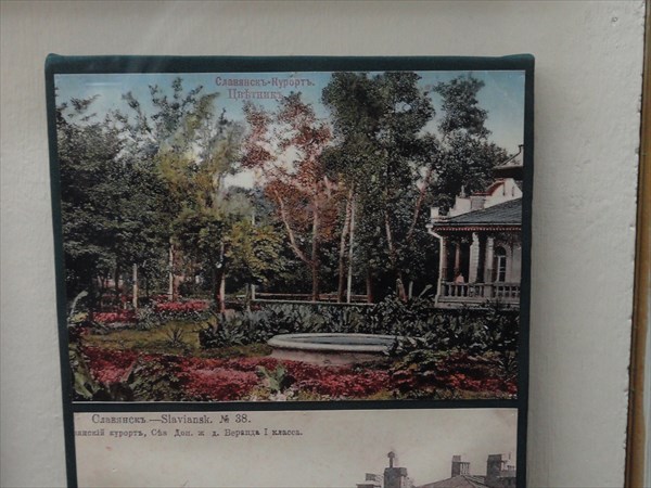 Вид курортного парка в царское время - из музея