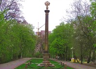 Монумент-Монумент "В память 25-летнего царствования Александра II"