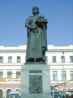 33956954-Памятник Ярославу Мудрому