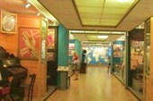 Музейно-выставочный центр Находки
