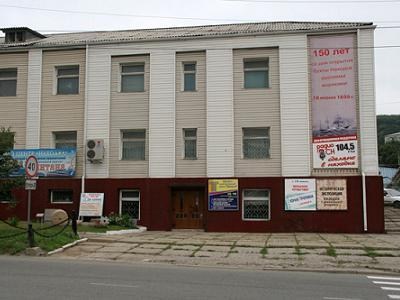 Музейно-выставочный центр Находки