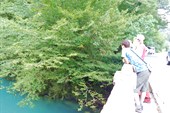 Голубое озеро