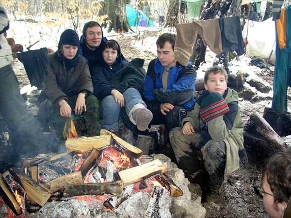 УКостра
