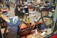 Приз - велосипед - в книжном магазине