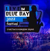 Live in Blue Bay 2