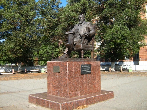 Памятник Д.И.Стахееву