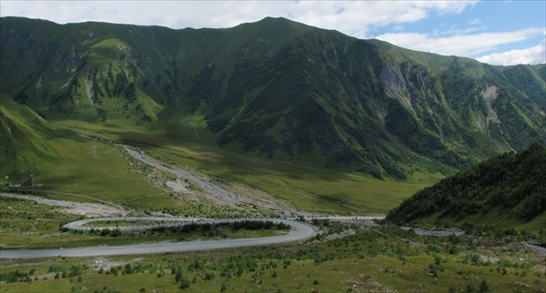 Серпантин