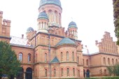 Резиденция Буковинских Митрополитов (Черновицкий университет)