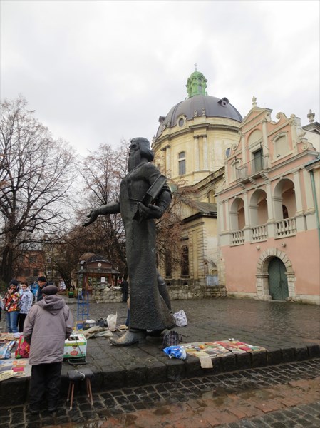 Памятник Ивану Фёдорову (Львов)